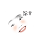 ぽよぽよぽよよん（個別スタンプ：8）