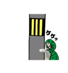 ワカメ④（個別スタンプ：6）