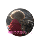 のんちゃん 1（個別スタンプ：21）