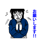 ハァト民のオリジナル漫画スタンプ1（個別スタンプ：34）