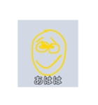 めうちゃん（個別スタンプ：1）