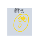 めうちゃん（個別スタンプ：2）