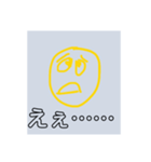めうちゃん（個別スタンプ：3）