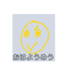 めうちゃん（個別スタンプ：4）