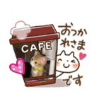 クッキーのちびっ子（個別スタンプ：8）