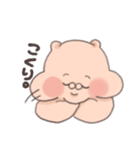 むちむちはむすたー（個別スタンプ：3）