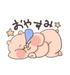 むちむちはむすたー（個別スタンプ：4）