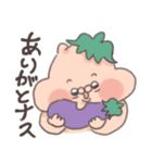 むちむちはむすたー（個別スタンプ：9）