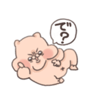 むちむちはむすたー（個別スタンプ：16）