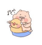 むちむちはむすたー（個別スタンプ：17）