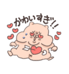 むちむちはむすたー（個別スタンプ：21）