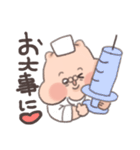 むちむちはむすたー（個別スタンプ：25）
