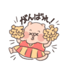 むちむちはむすたー（個別スタンプ：35）