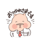 むちむちはむすたー（個別スタンプ：37）