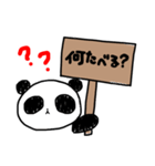 はらぺこパンダ（個別スタンプ：7）