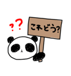 はらぺこパンダ（個別スタンプ：9）