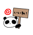 はらぺこパンダ（個別スタンプ：11）