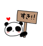 はらぺこパンダ（個別スタンプ：13）