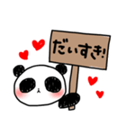 はらぺこパンダ（個別スタンプ：14）