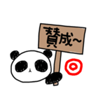 はらぺこパンダ（個別スタンプ：21）