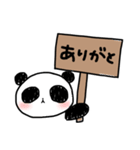 はらぺこパンダ（個別スタンプ：35）