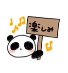 はらぺこパンダ（個別スタンプ：36）