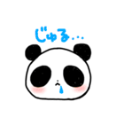 はらぺこパンダ（個別スタンプ：40）