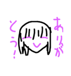 高畑さんのスタンプ（個別スタンプ：1）