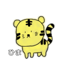 可愛いけどなんか違う動物達（個別スタンプ：3）
