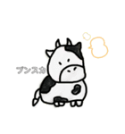 可愛いけどなんか違う動物達（個別スタンプ：5）