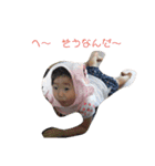 ゆきちゃん＆はるくんスタンプ（個別スタンプ：3）