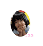 ゆきちゃん＆はるくんスタンプ（個別スタンプ：6）