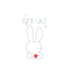 しんぐる うさぎ（個別スタンプ：29）