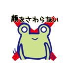 しっぽカエルと学ぶ新型コロナウイルス予防（個別スタンプ：5）