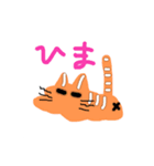 協力ぷれい（個別スタンプ：1）