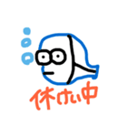 協力ぷれい（個別スタンプ：3）