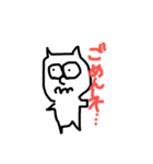 協力ぷれい（個別スタンプ：5）