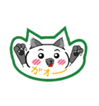 吹き出し風 顔文字3（個別スタンプ：8）