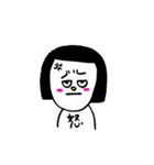 crazycrazygirl 2（個別スタンプ：7）