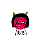 crazycrazygirl 2（個別スタンプ：8）