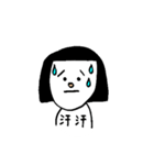 crazycrazygirl 2（個別スタンプ：10）