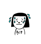 crazycrazygirl 2（個別スタンプ：11）