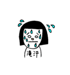 crazycrazygirl 2（個別スタンプ：12）