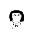 crazycrazygirl 2（個別スタンプ：15）