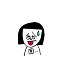 crazycrazygirl 2（個別スタンプ：31）