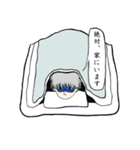 コロナな日常（個別スタンプ：4）