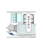 コロナな日常（個別スタンプ：7）