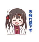 お兄ちゃんはおしまい！2（個別スタンプ：15）