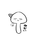 とりあえずなめこあいす（個別スタンプ：7）
