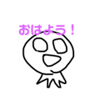 やるやんスタンプ1（個別スタンプ：1）